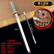 20CM Anime Demon Slayer Sword Model Gel Pen Kimetsu No Yaiba Tanjirou Weapon Black Refill Cosplay Prop Student Gift Box Package