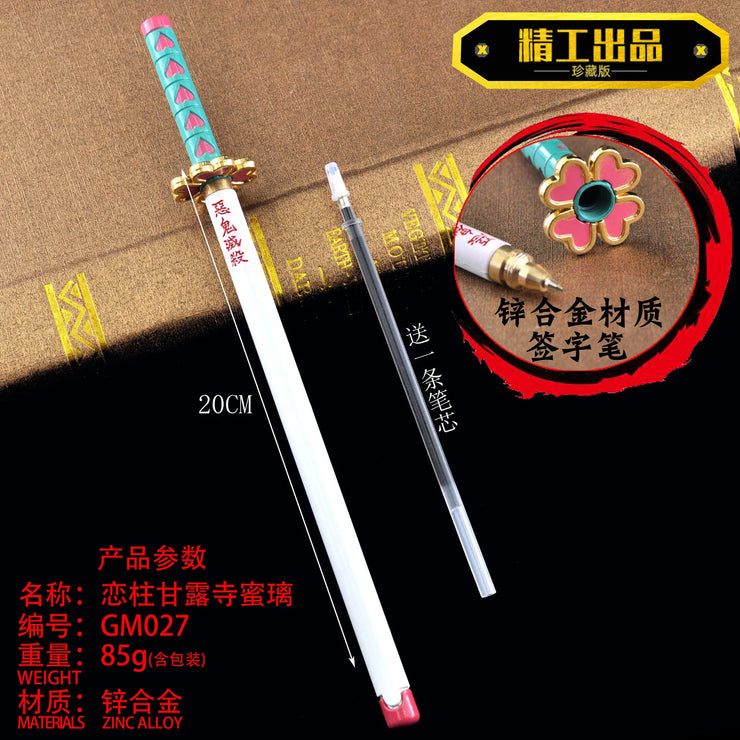 20CM Anime Demon Slayer Sword Model Gel Pen Kimetsu No Yaiba Tanjirou Weapon Black Refill Cosplay Prop Student Gift Box Package