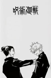 Modern Famous Bilibili Black and White Anime J-Jujutsu K-Kaisen Poster Canvas Paint Print Art Picture Home Room Wall Decor Gift