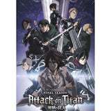 Anime A-Attack on Titans Poster Sticky Wall Art Printing Waterproof Home Living Bed Room Bar Aesthetic Decor