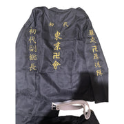 Anime Tokyo Revengers Cosplay Costume Mikey Manjiro Sano Ken Embroidery Jacket Coat Tokyo Manji Gang Cosplay Uniform Women Men