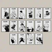 Modern Famous Bilibili Black and White Anime J-Jujutsu K-Kaisen Poster Canvas Paint Print Art Picture Home Room Wall Decor Gift