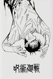 Modern Famous Bilibili Black and White Anime J-Jujutsu K-Kaisen Poster Canvas Paint Print Art Picture Home Room Wall Decor Gift