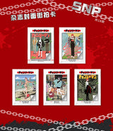 Chainsaw Man Collection Card Children's Favorite Japanese Fantasy Anime Character Limited Card Exquisite Christmas Family Gift