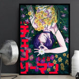 anime Chainsaw Man Poster Posters Anime Room Decor Decoration Movie Backpack Wall Interior Music Wall Art