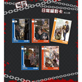 Chainsaw Man Collection Card Children's Favorite Japanese Fantasy Anime Character Limited Card Exquisite Christmas Family Gift