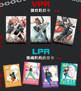 Chainsaw Man Collection Card Children's Favorite Japanese Fantasy Anime Character Limited Card Exquisite Christmas Family Gift