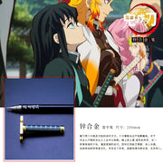 20CM Anime Demon Slayer Sword Model Gel Pen Kimetsu No Yaiba Tanjirou Weapon Black Refill Cosplay Prop Student Gift Box Package