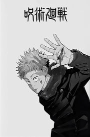 Modern Famous Bilibili Black and White Anime J-Jujutsu K-Kaisen Poster Canvas Paint Print Art Picture Home Room Wall Decor Gift