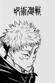 Modern Famous Bilibili Black and White Anime J-Jujutsu K-Kaisen Poster Canvas Paint Print Art Picture Home Room Wall Decor Gift