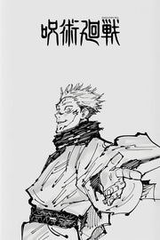 Modern Famous Bilibili Black and White Anime J-Jujutsu K-Kaisen Poster Canvas Paint Print Art Picture Home Room Wall Decor Gift
