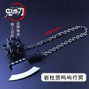 Demon Slayer Sword 9pcs Katana Sword Nichirin Blade Collection Samurai Royal Japanese Anime Weapon Model Keychain Gifts Toys Boy