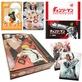 Chainsaw Man Collection Card Children's Favorite Japanese Fantasy Anime Character Limited Card Exquisite Christmas Family Gift