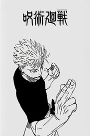 Modern Famous Bilibili Black and White Anime J-Jujutsu K-Kaisen Poster Canvas Paint Print Art Picture Home Room Wall Decor Gift