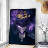 Solo leveling sung jin woo Anime Poster Art Print Anime Style Home Decor Ideal Gift Perfect Room Decor