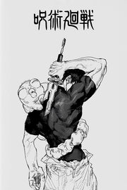 Modern Famous Bilibili Black and White Anime J-Jujutsu K-Kaisen Poster Canvas Paint Print Art Picture Home Room Wall Decor Gift