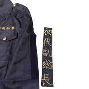 Anime Tokyo Revengers Cosplay Costume Mikey Manjiro Sano Ken Embroidery Jacket Coat Tokyo Manji Gang Cosplay Uniform Women Men