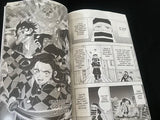 New Version Japanese Anime Demon Slayer Kimetsu No Vol 12Youth Manga Book English Comic Book Set