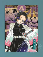 Modern Anime Canvas Wall Art  Demon Slayer Shinazugawa Sanemi Poster  Modular Home Decor for Living Room  Printed Painting