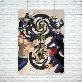 Jujutsu Kaisen Anime POSTER Wall Pictures For Living Room Fall Decor