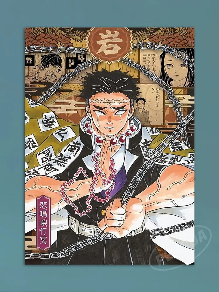 Modern Anime Canvas Wall Art  Demon Slayer Shinazugawa Sanemi Poster  Modular Home Decor for Living Room  Printed Painting
