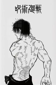 Modern Famous Bilibili Black and White Anime J-Jujutsu K-Kaisen Poster Canvas Paint Print Art Picture Home Room Wall Decor Gift