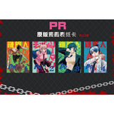 Chainsaw Man Collection Card Children's Favorite Japanese Fantasy Anime Character Limited Card Exquisite Christmas Family Gift