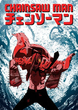 Classic Anime Chainsaw -man Poster Print Canvas Art Pictures Home for Living Room and Bedroom Wall  Decor Frameless Painting