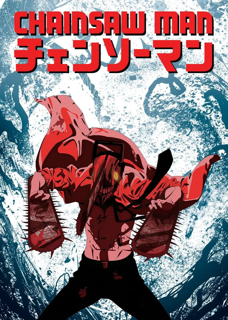 Classic Anime Chainsaw -man Poster Print Canvas Art Pictures Home for Living Room and Bedroom Wall  Decor Frameless Painting