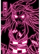 Neon Style Poster Canvas Painting  Japan Anime Cartoon Figure Wall Art Picture For Living Room Home Decor Unframed