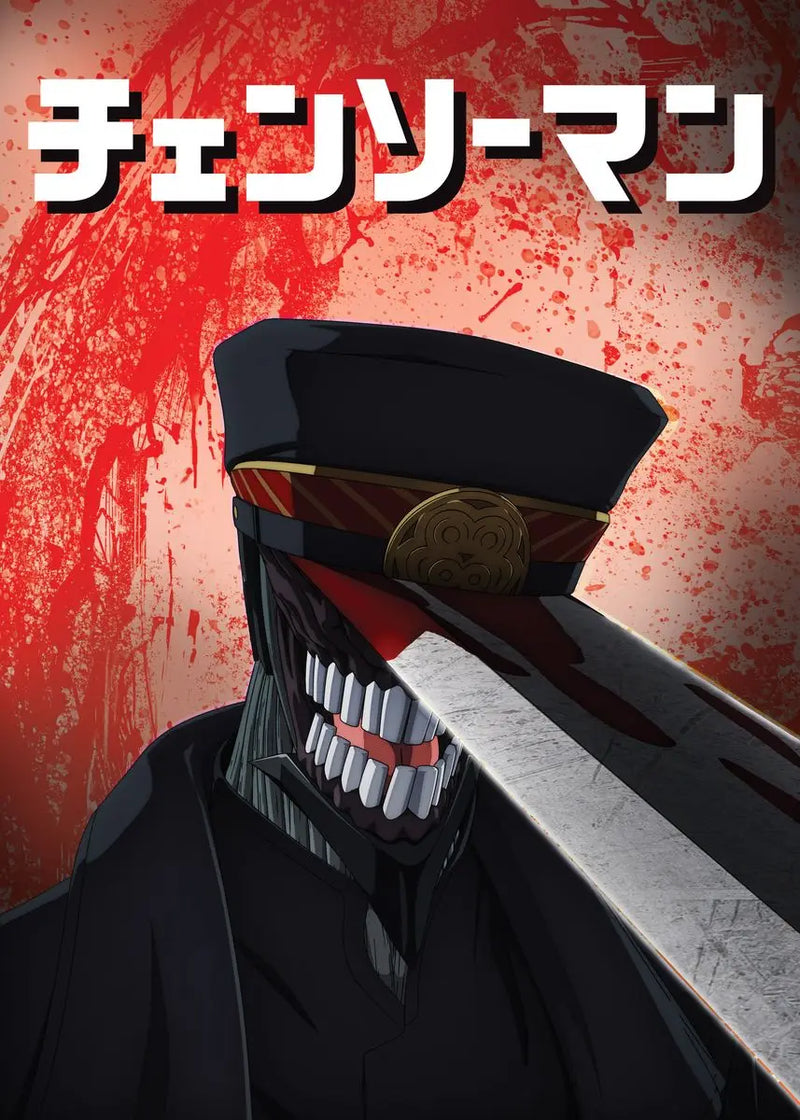 Classic Anime Chainsaw -man Poster Print Canvas Art Pictures Home for Living Room and Bedroom Wall  Decor Frameless Painting