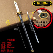 20CM Anime Demon Slayer Sword Model Gel Pen Kimetsu No Yaiba Tanjirou Weapon Black Refill Cosplay Prop Student Gift Box Package