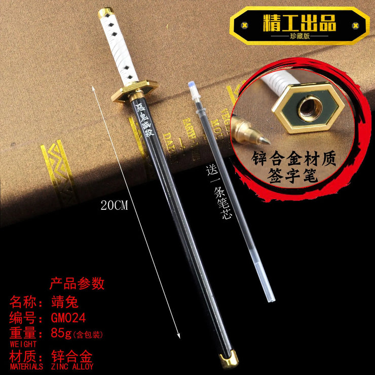 20CM Anime Demon Slayer Sword Model Gel Pen Kimetsu No Yaiba Tanjirou Weapon Black Refill Cosplay Prop Student Gift Box Package