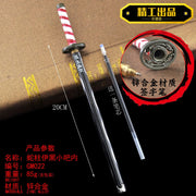 20CM Anime Demon Slayer Sword Model Gel Pen Kimetsu No Yaiba Tanjirou Weapon Black Refill Cosplay Prop Student Gift Box Package