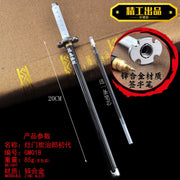 20CM Anime Demon Slayer Sword Model Gel Pen Kimetsu No Yaiba Tanjirou Weapon Black Refill Cosplay Prop Student Gift Box Package