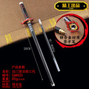 20CM Anime Demon Slayer Sword Model Gel Pen Kimetsu No Yaiba Tanjirou Weapon Black Refill Cosplay Prop Student Gift Box Package