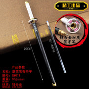 20CM Anime Demon Slayer Sword Model Gel Pen Kimetsu No Yaiba Tanjirou Weapon Black Refill Cosplay Prop Student Gift Box Package