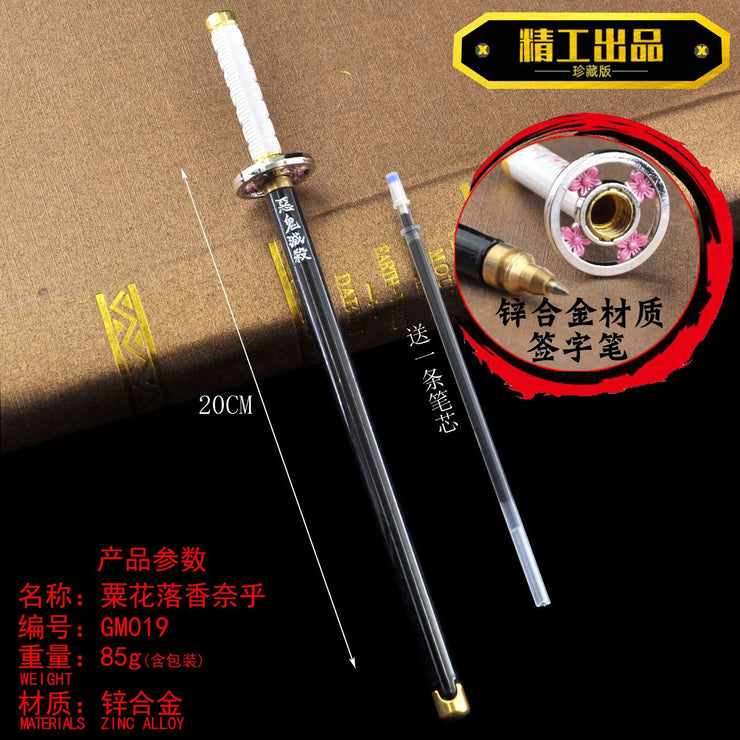 20CM Anime Demon Slayer Sword Model Gel Pen Kimetsu No Yaiba Tanjirou Weapon Black Refill Cosplay Prop Student Gift Box Package