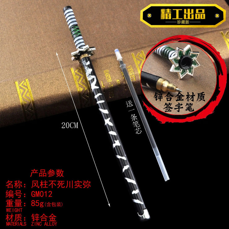 20CM Anime Demon Slayer Sword Model Gel Pen Kimetsu No Yaiba Tanjirou Weapon Black Refill Cosplay Prop Student Gift Box Package