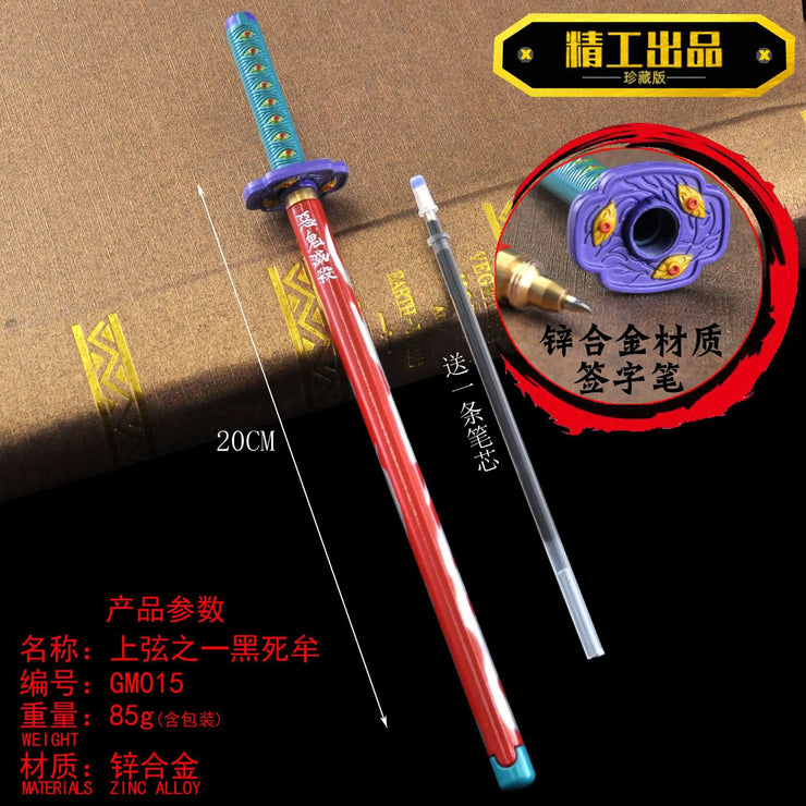 20CM Anime Demon Slayer Sword Model Gel Pen Kimetsu No Yaiba Tanjirou Weapon Black Refill Cosplay Prop Student Gift Box Package