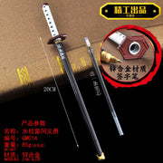 20CM Anime Demon Slayer Sword Model Gel Pen Kimetsu No Yaiba Tanjirou Weapon Black Refill Cosplay Prop Student Gift Box Package
