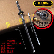 20CM Anime Demon Slayer Sword Model Gel Pen Kimetsu No Yaiba Tanjirou Weapon Black Refill Cosplay Prop Student Gift Box Package