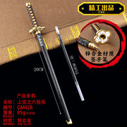 20CM Anime Demon Slayer Sword Model Gel Pen Kimetsu No Yaiba Tanjirou Weapon Black Refill Cosplay Prop Student Gift Box Package