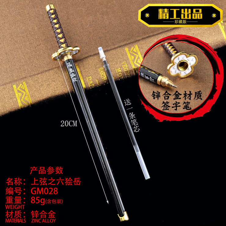 20CM Anime Demon Slayer Sword Model Gel Pen Kimetsu No Yaiba Tanjirou Weapon Black Refill Cosplay Prop Student Gift Box Package